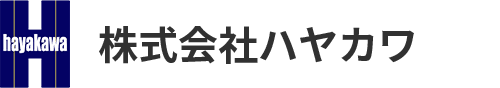 株式会社ハヤカワ